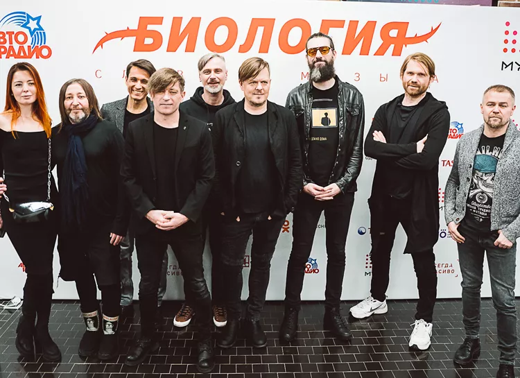 Би-2 представили музыкальное реалити-шоу Биология