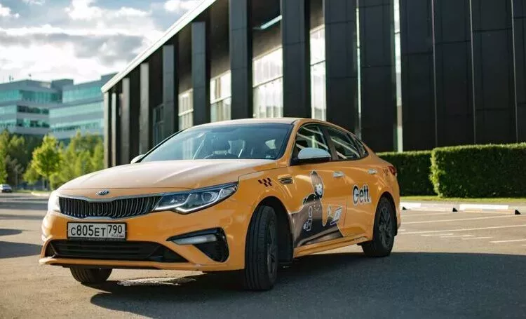 Gett подвезет бесплатно в честь всемирного дня донора