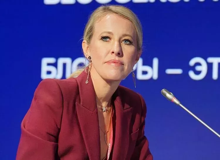 Ксения Собчак, Тина Канделаки и другие звездные гости Петербургского международного экономического форума