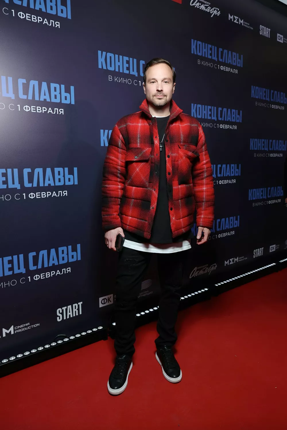Алексей Чадов