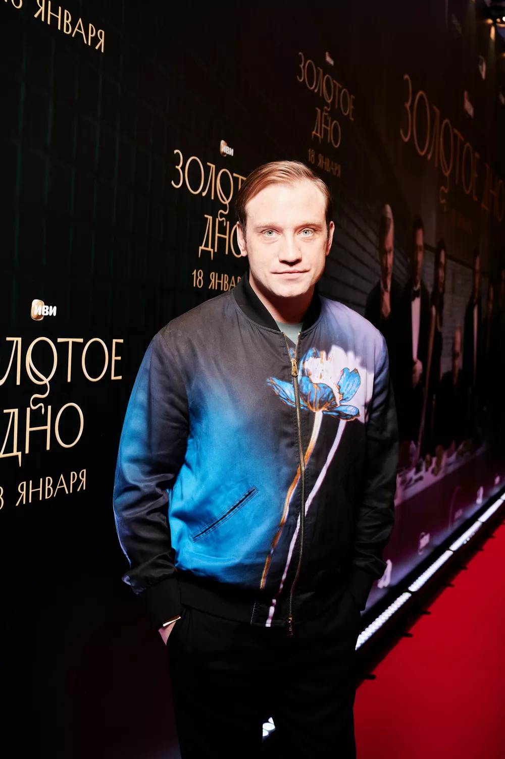 Михаил Тройник
