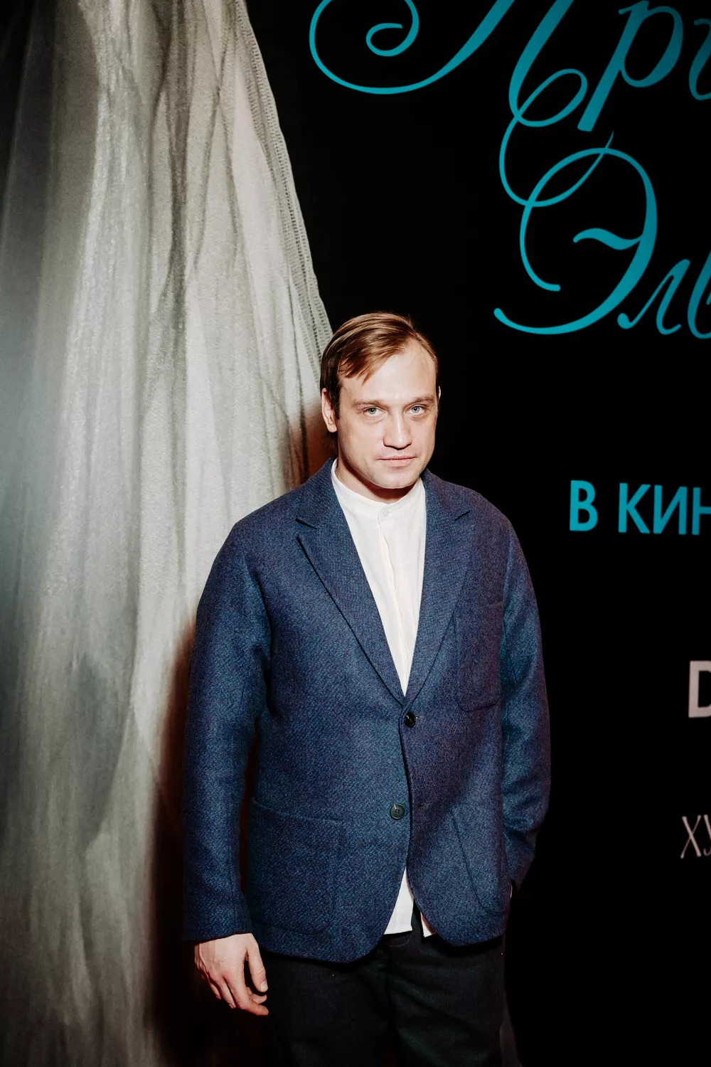 Михаил Тройник