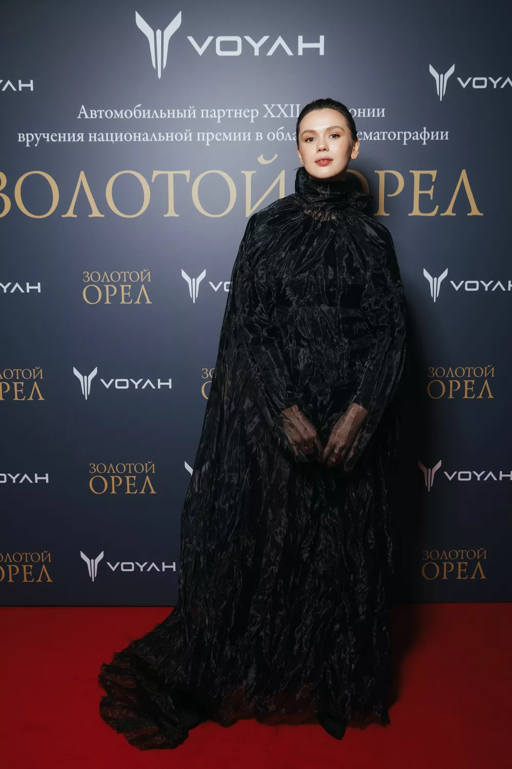 Анна Богомолова