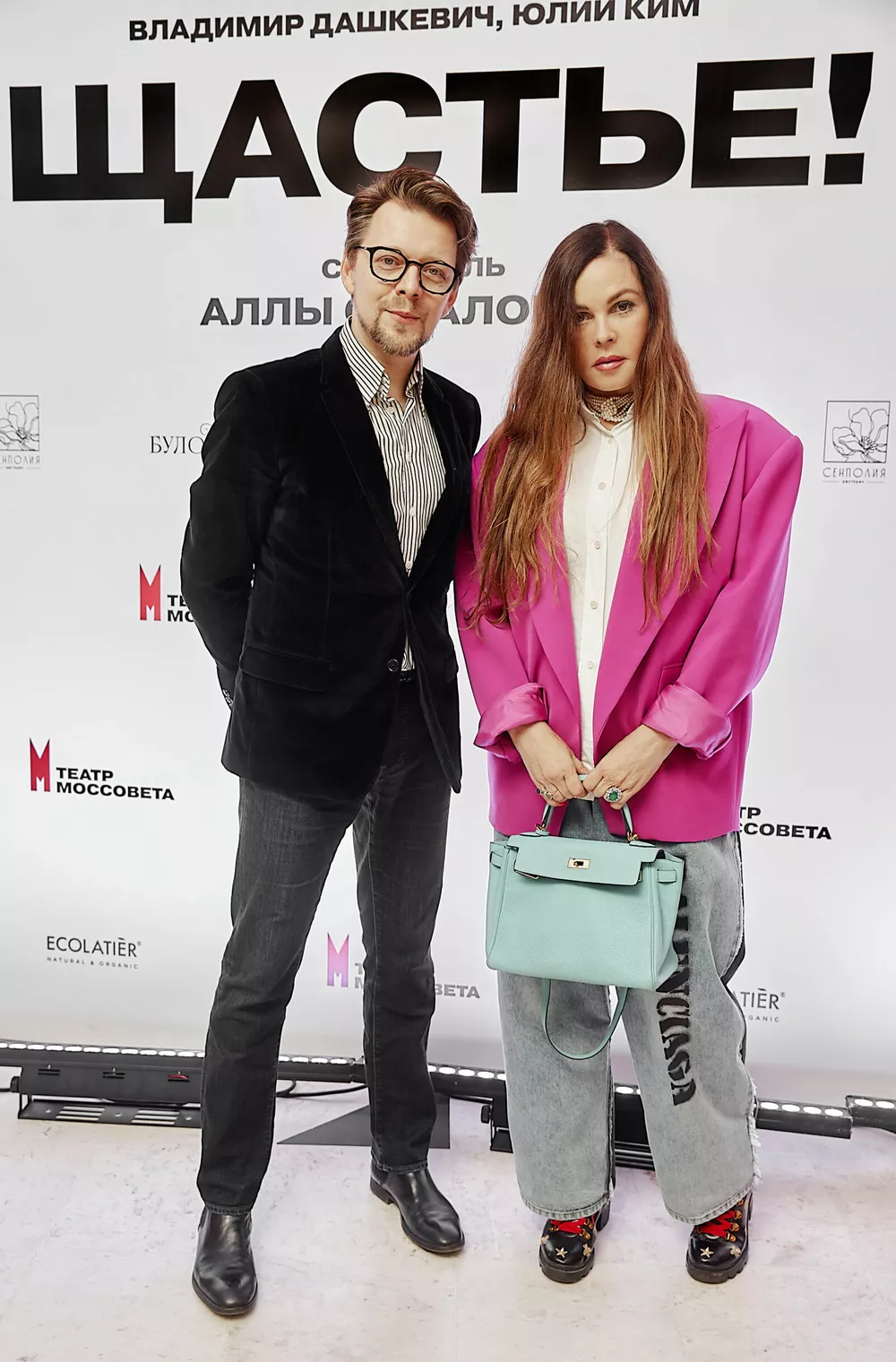 Екатерина Андреева