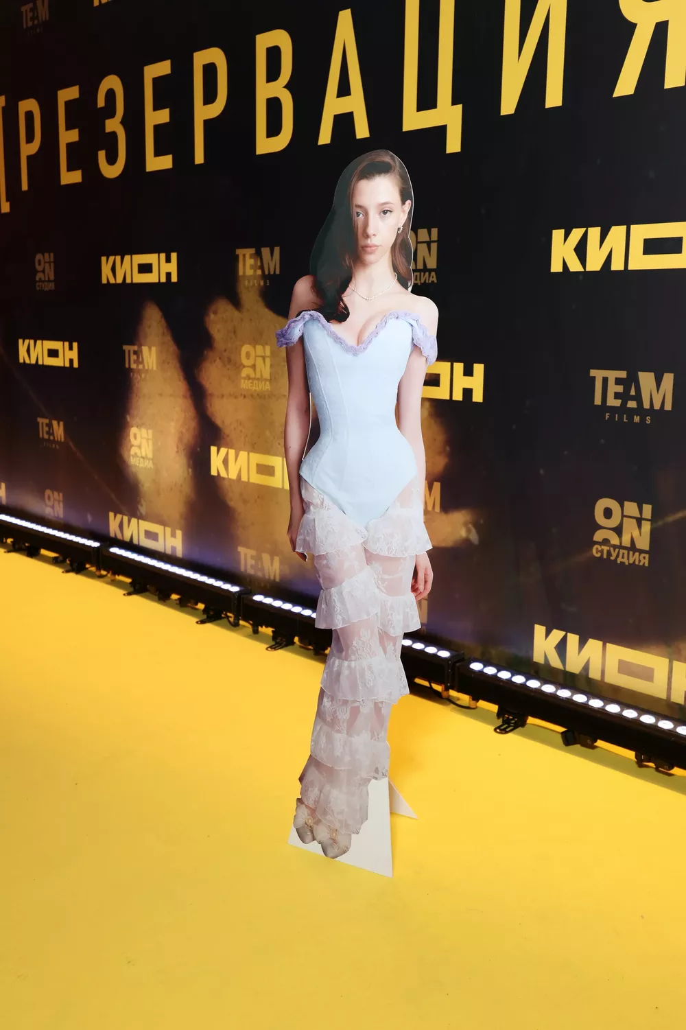 Полина Гухман