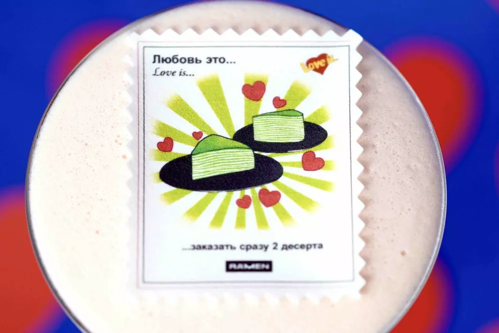 Bubble Gum Sour в Ra'Men