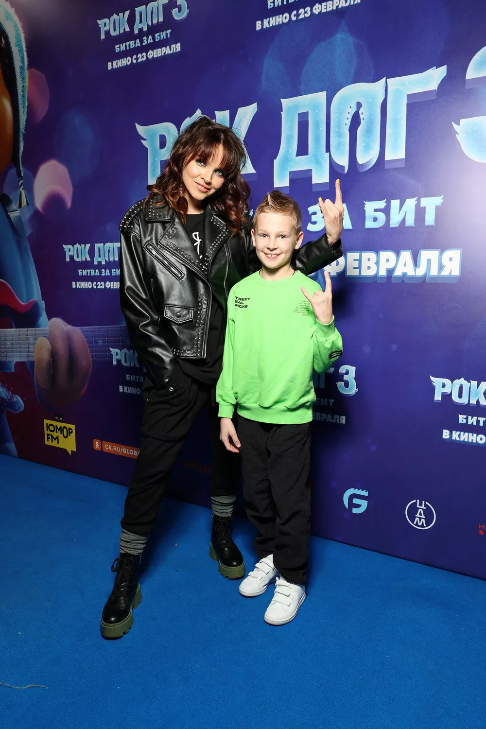 Наталья Земцова с сыном Иваном