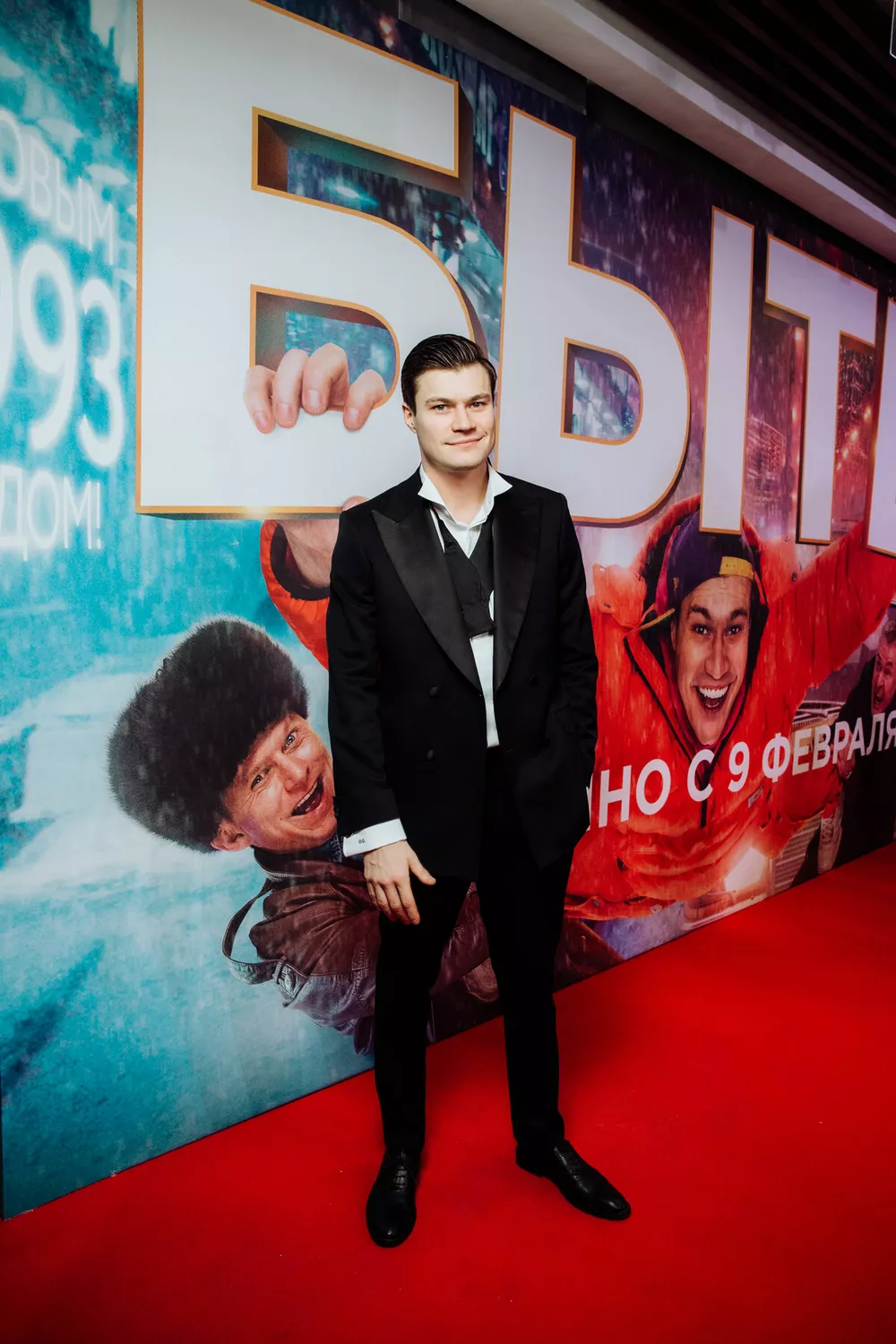Олег Гаас