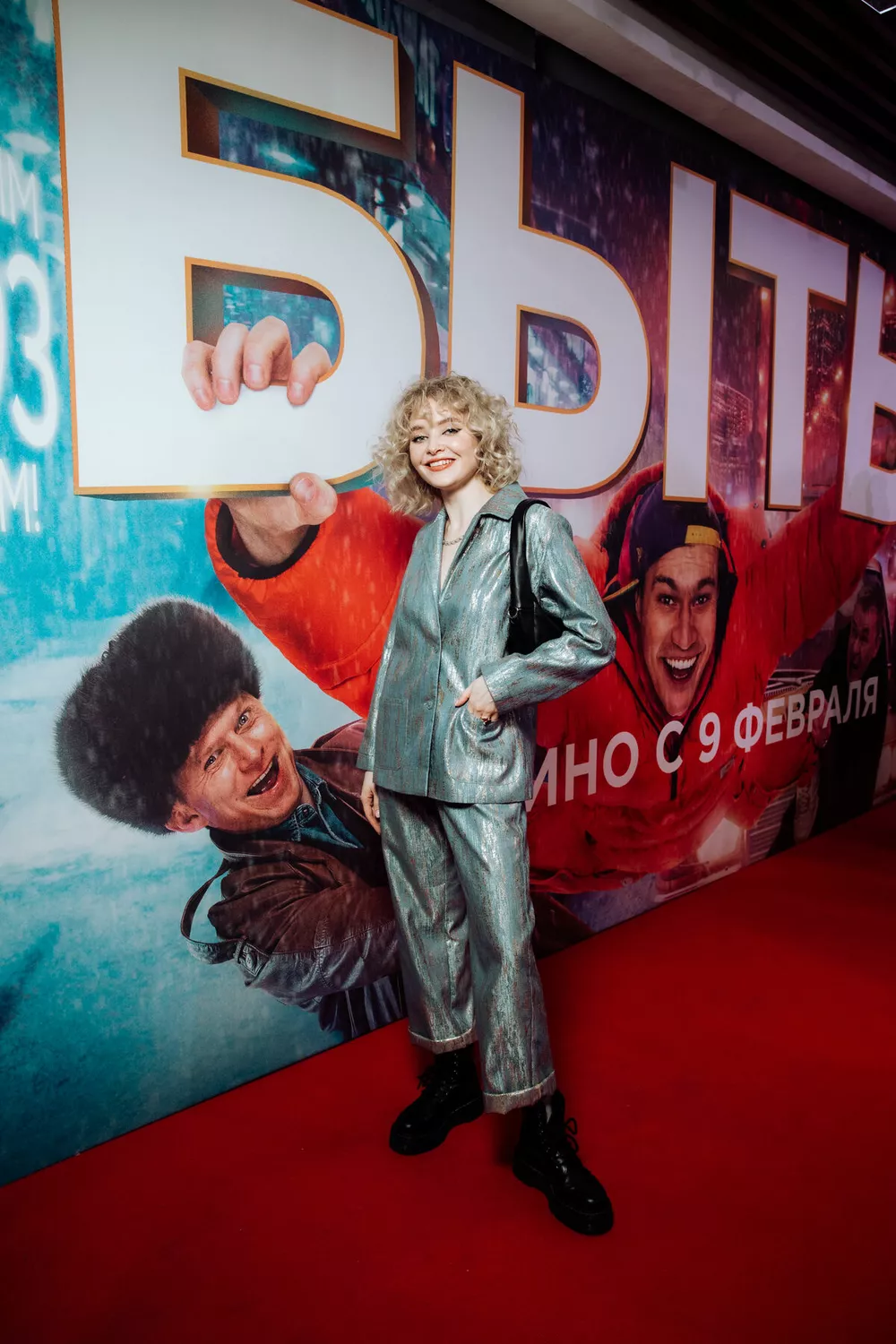 Катерина Решнова