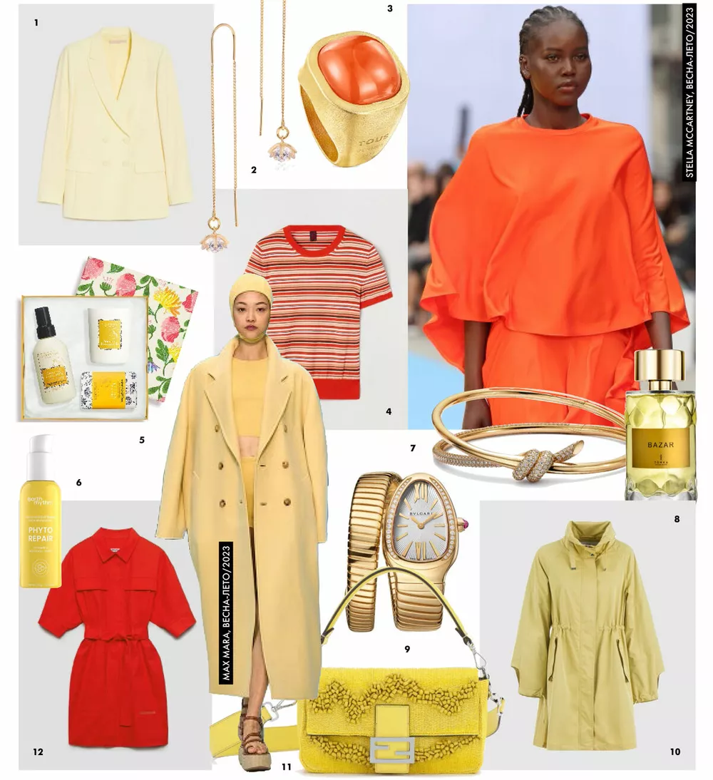 1. Пиджак, Pennyblack. 2. Серьги, Jewellery Bar. 3. Кольцо, TOUS. 4. Джемпер, Stefanel. 5. Набор для дома «Энергия», «Л’Окситан». 6. Крем для лица Phyto-Repair, Earth Rhythm («РИВ ГОШ»). 7. Браслет Tiffany Knot, Tiffany & Co. 8. Интерьерные духи Bazar, Tonka Perfumes Moscow. 9. Часы Serpenti Tubogas, Bulgari. 10. Плащ, Diego M. 11. Сумка Baguette, Fendi. 12. Платье-рубашка, BRMSK.