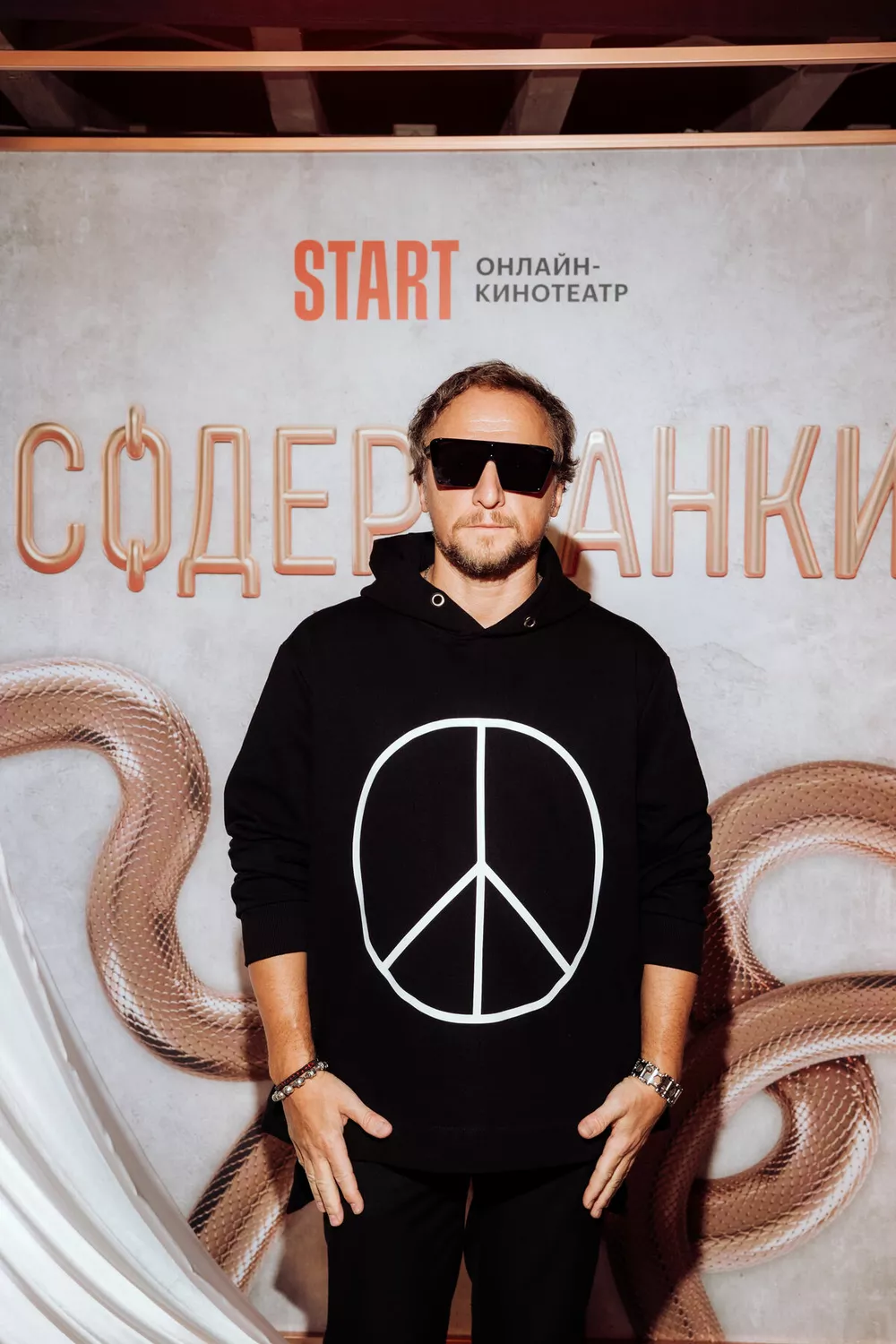 Владимир Мишуков