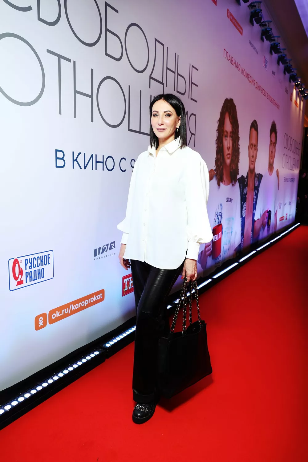 Алика Смехова