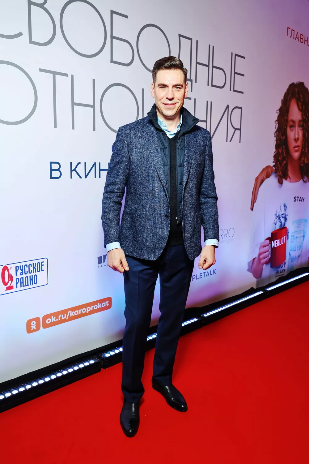 Дмитрий Дюжев