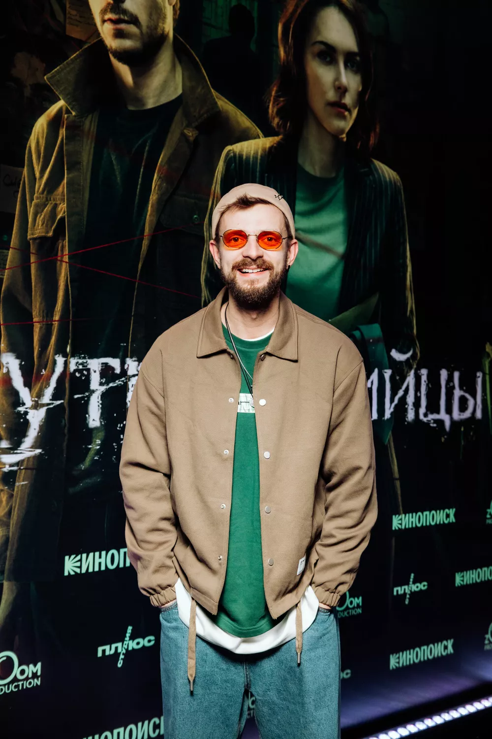 Сергей Беляев