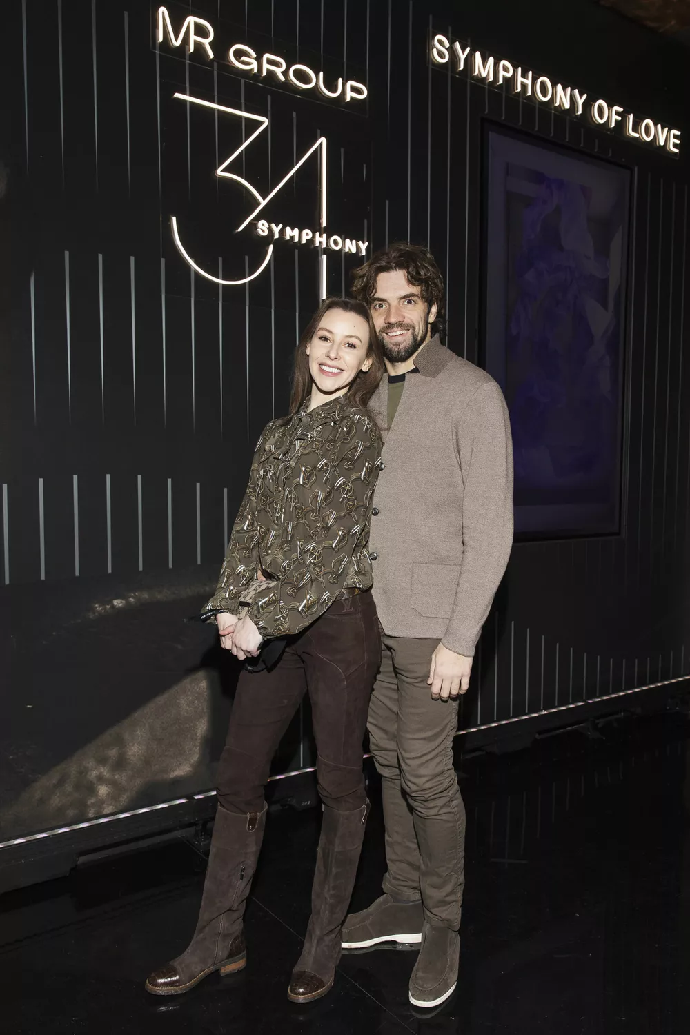 Кристина Кретова и Игорь Цвирко