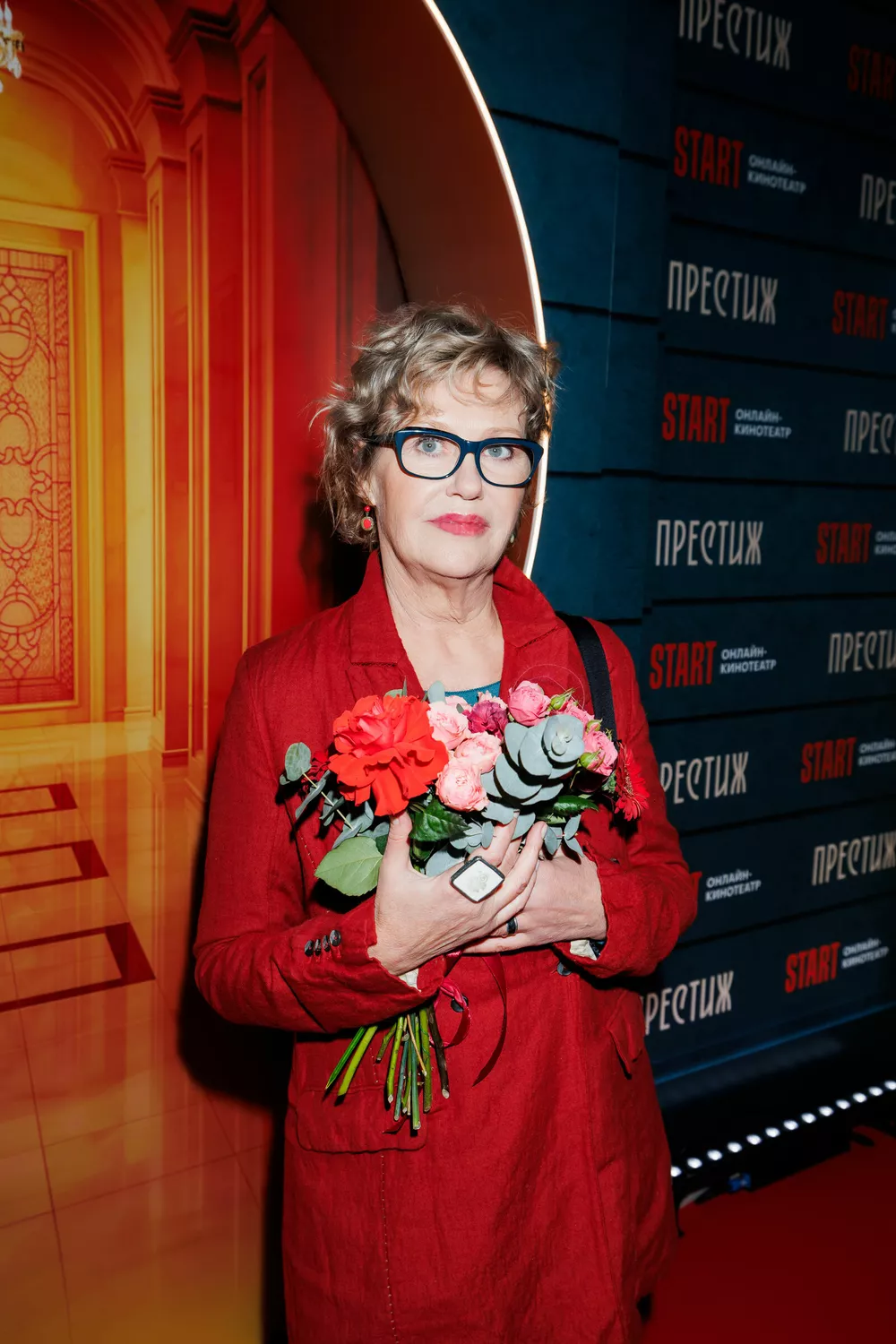 Ирина Розанова