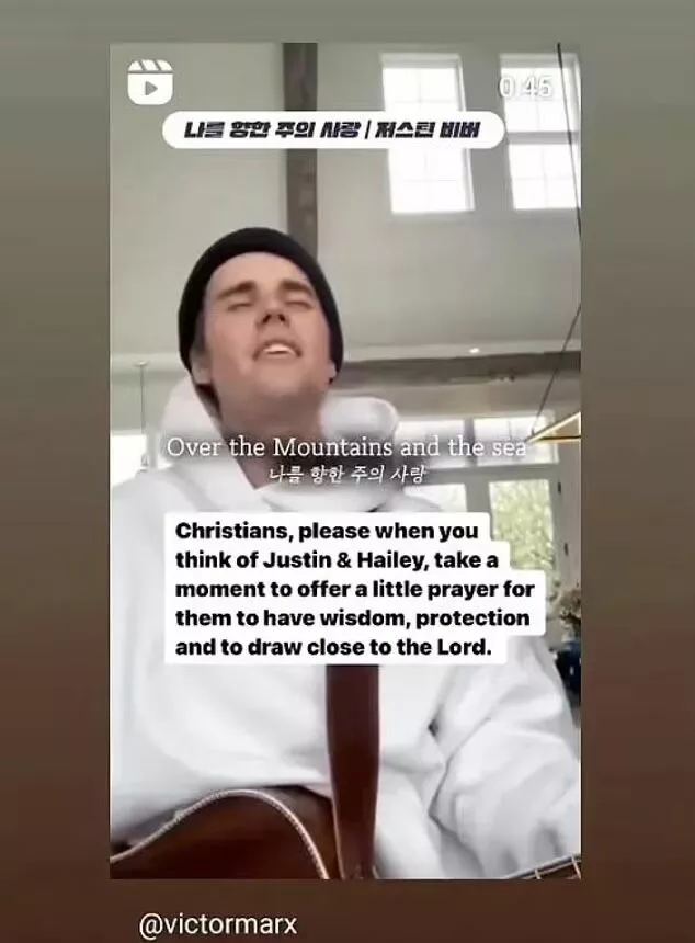 Джастин Бибер