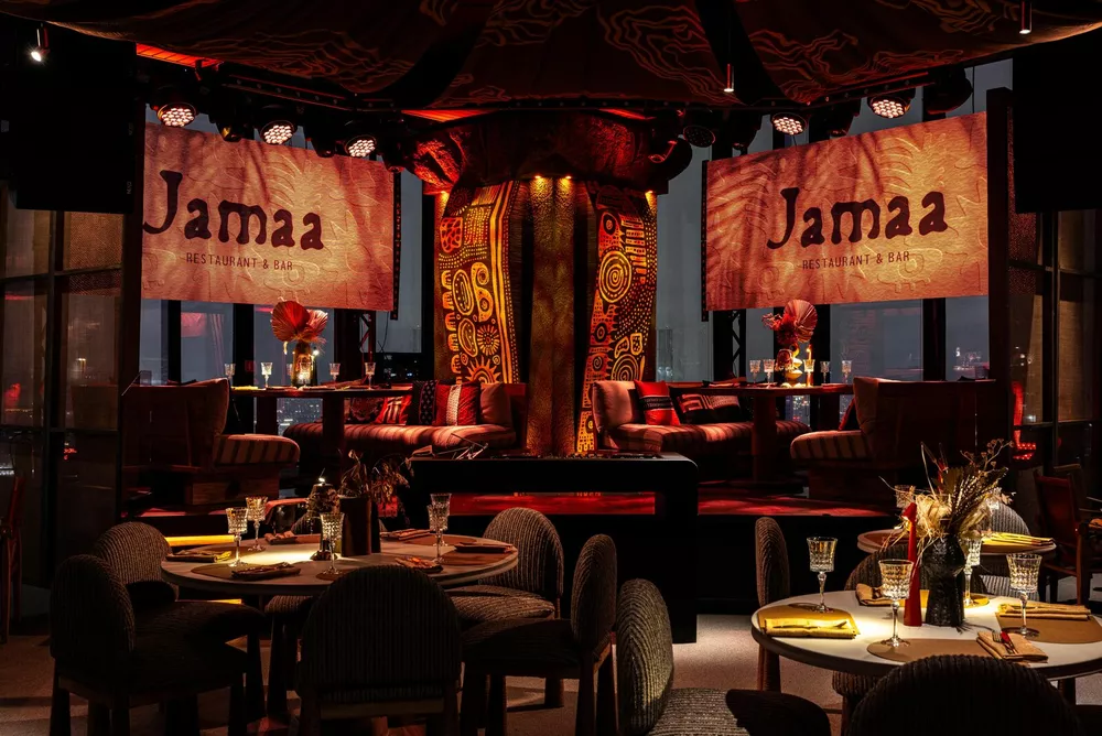 Ресторан Jamaa
