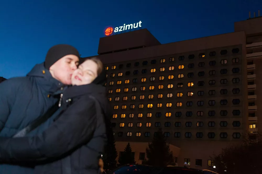 “AZIMUT Отель Новосибирск”