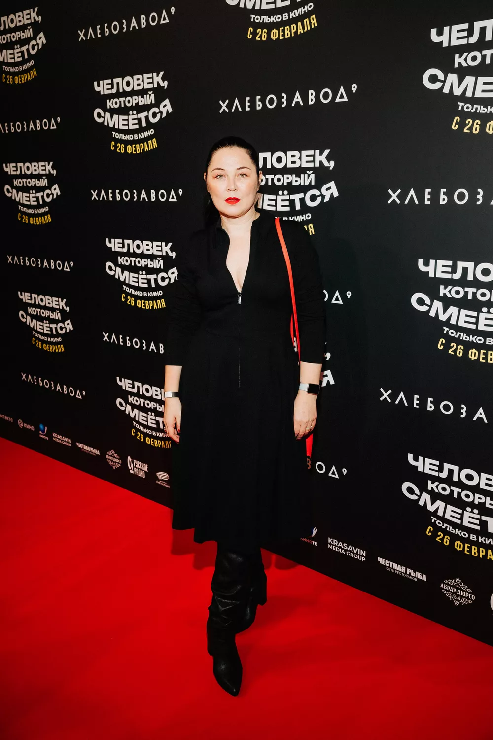 Юлия Волкова