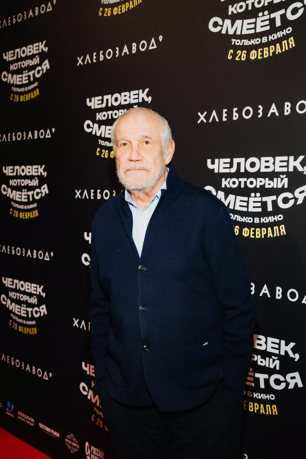 Сергей Гармаш