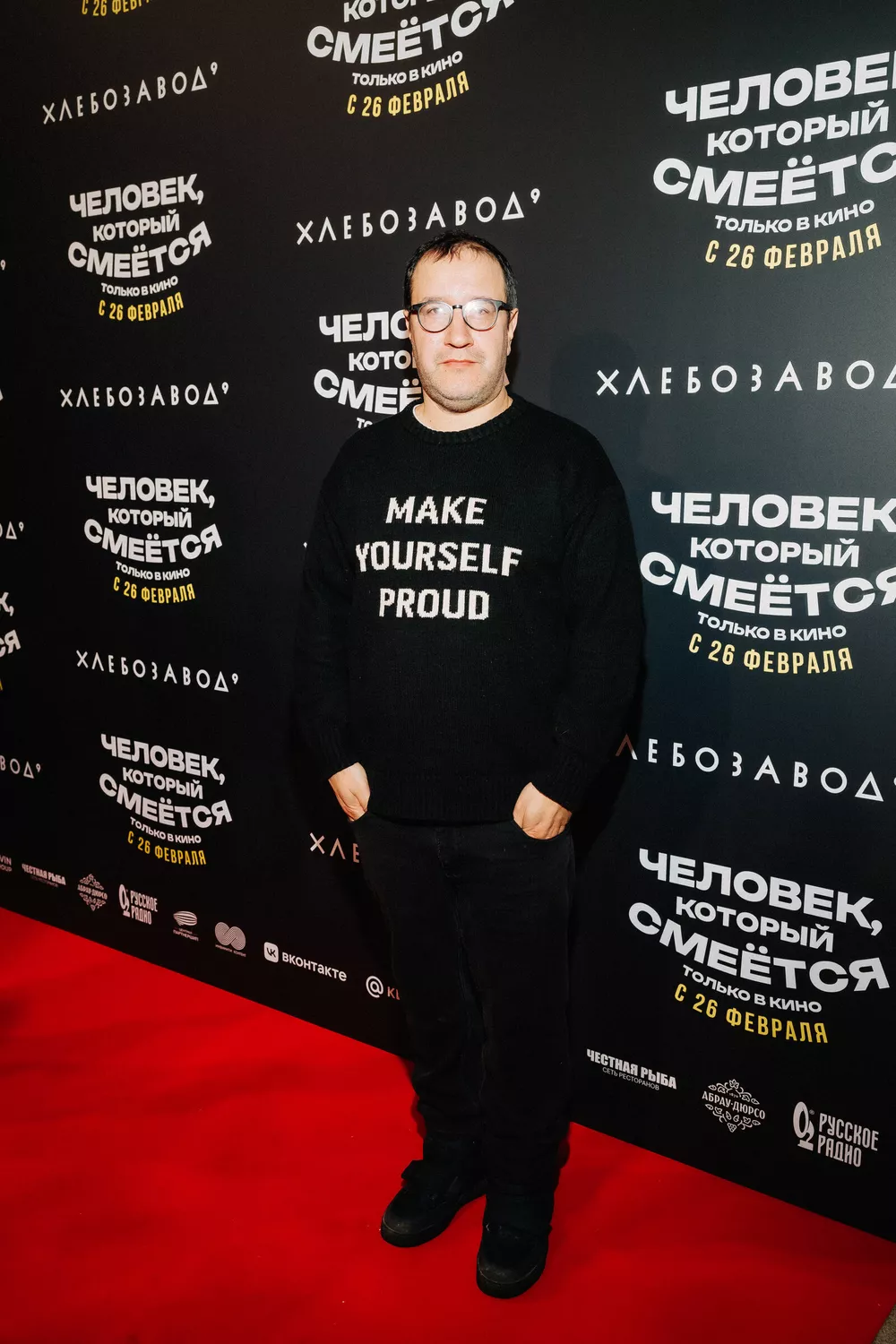 Владимир Котт