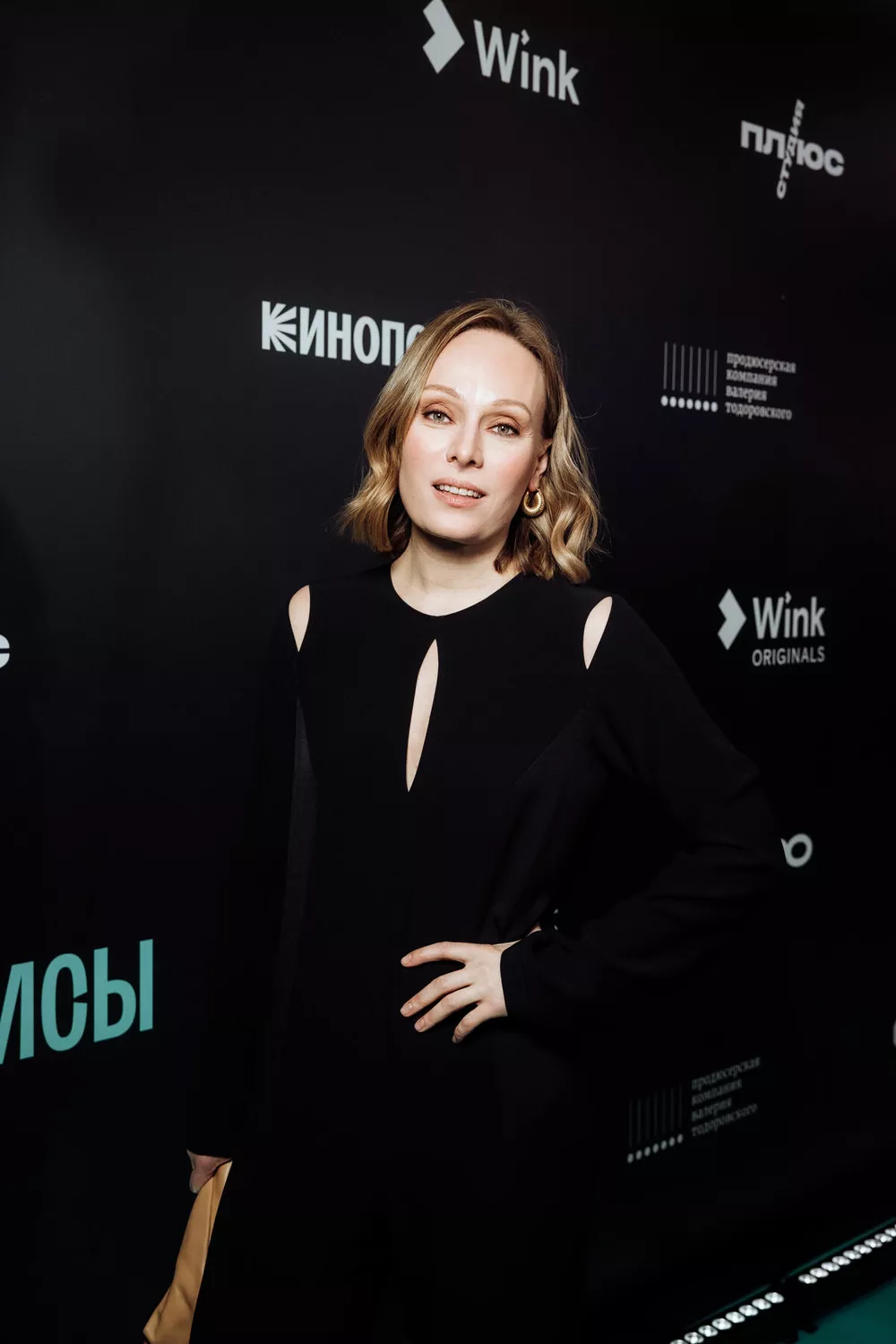 Ольга Ломоносова