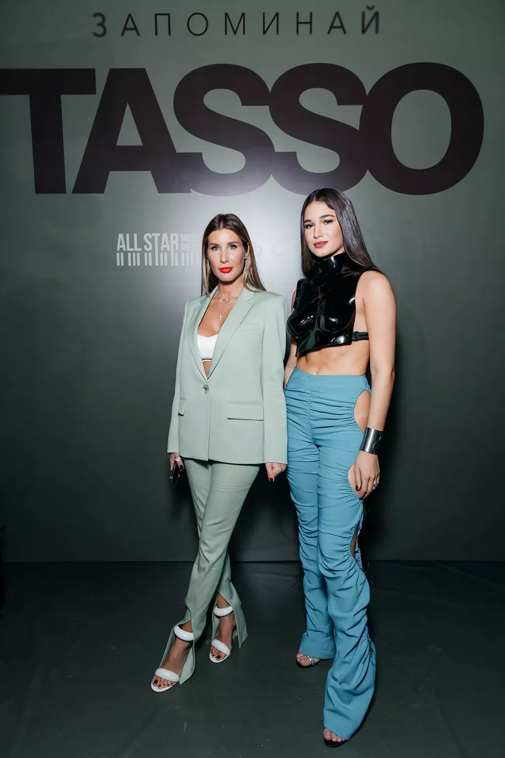 Кети Топурия и TASSO
