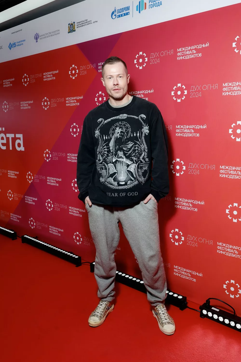 Григорий Масленников