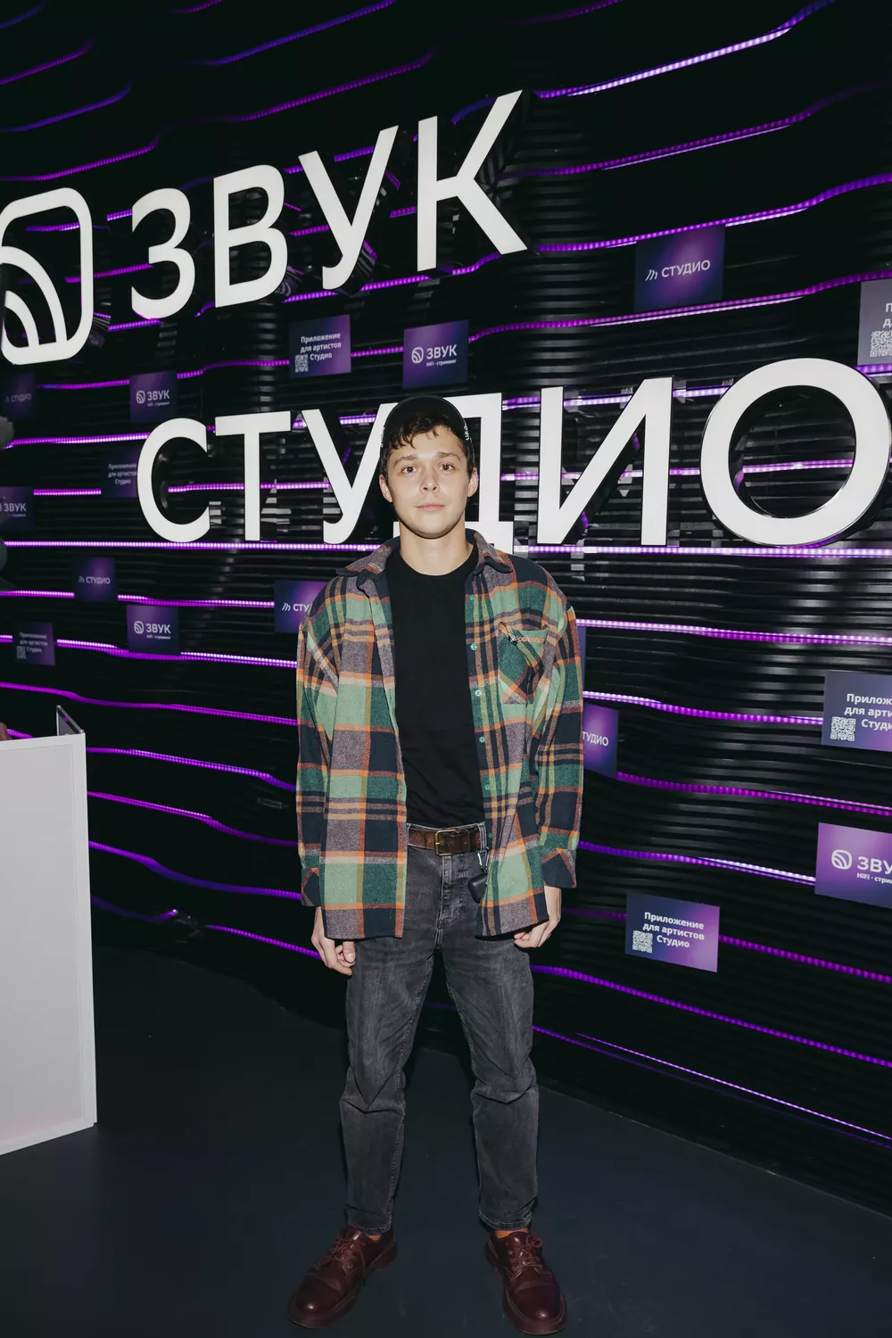 Влад Прохоров