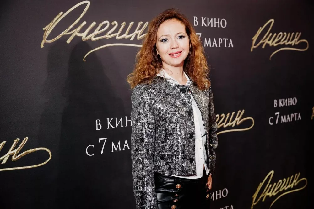 Елена Захарова