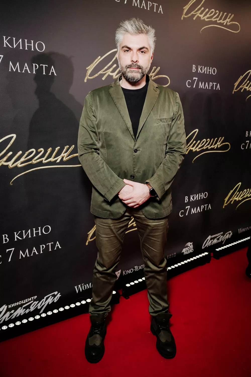 Дмитрий Исхаков