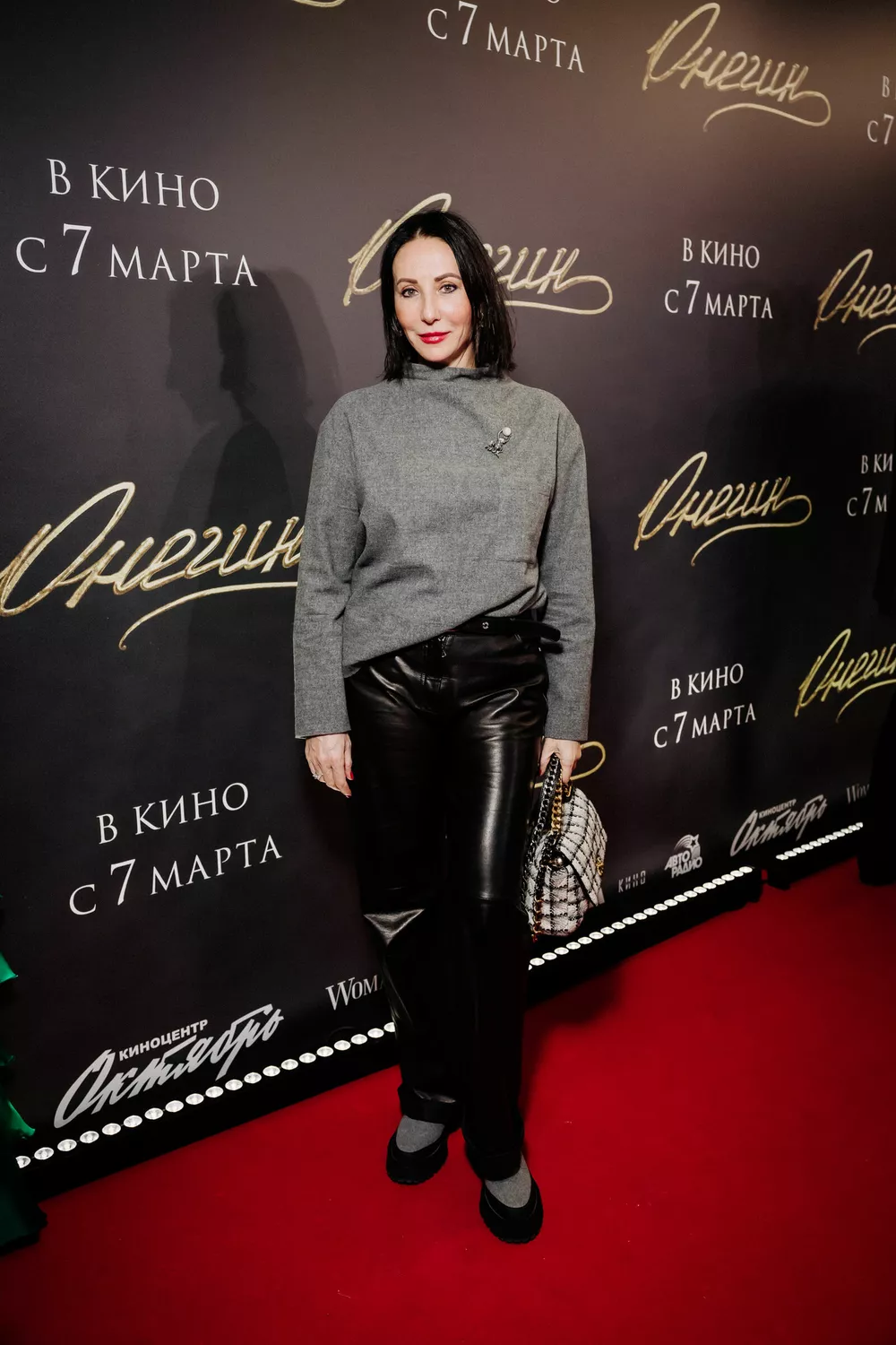 Алика Смехова