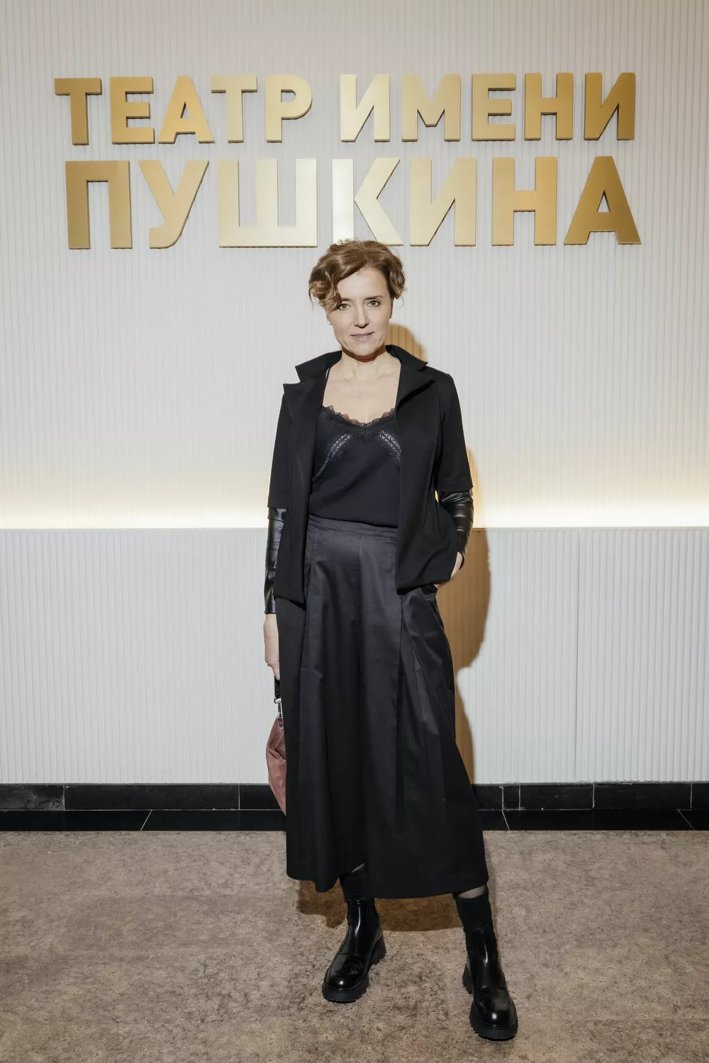 Ксения Алферова