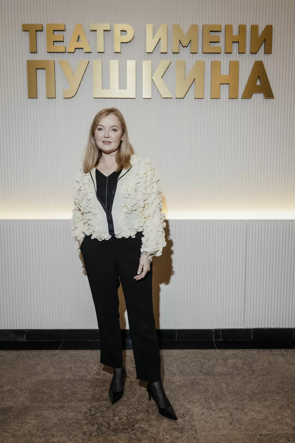 Лариса Вербицкая
