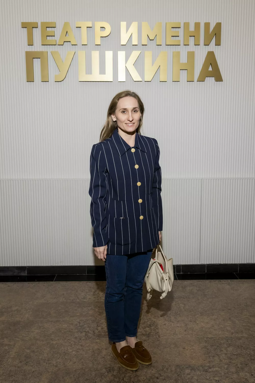 Анастасия Винокур