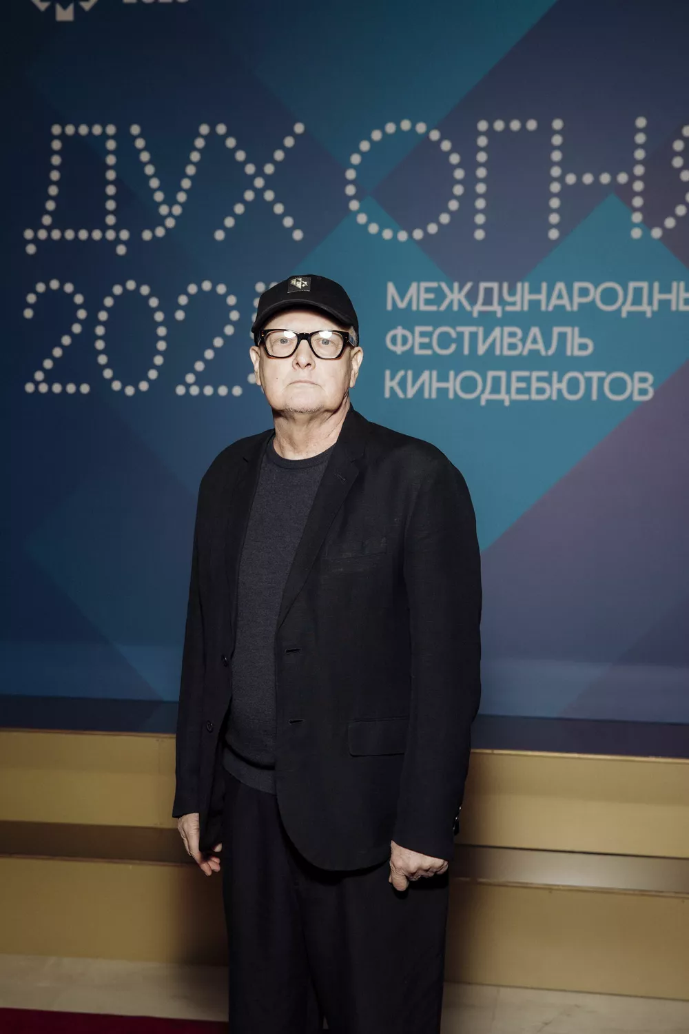 Юрий Мороз