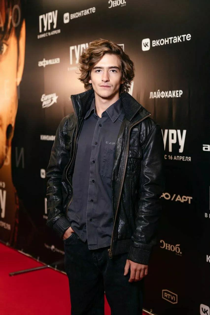 Артем Кошман