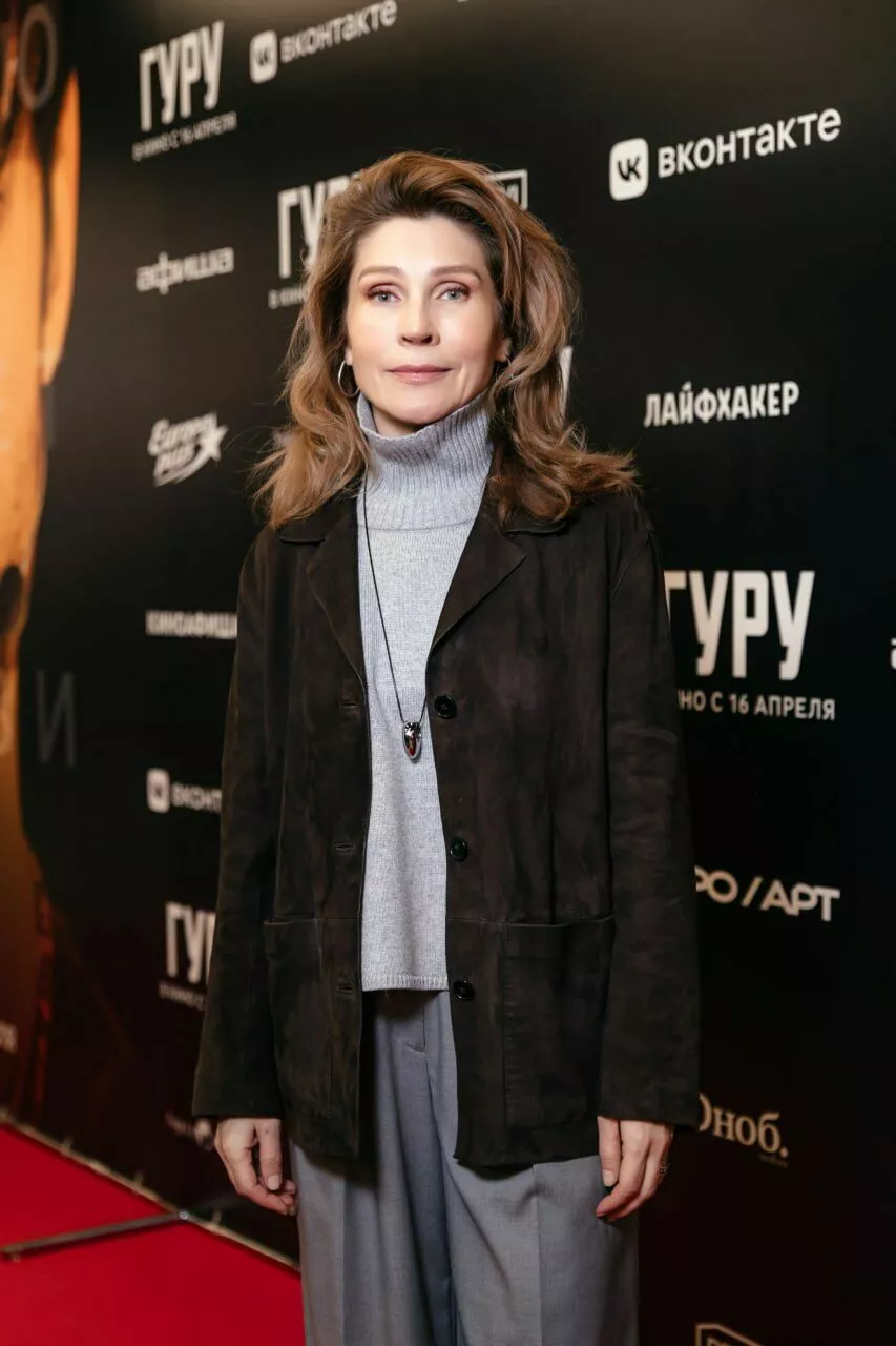 Светлана Камынина