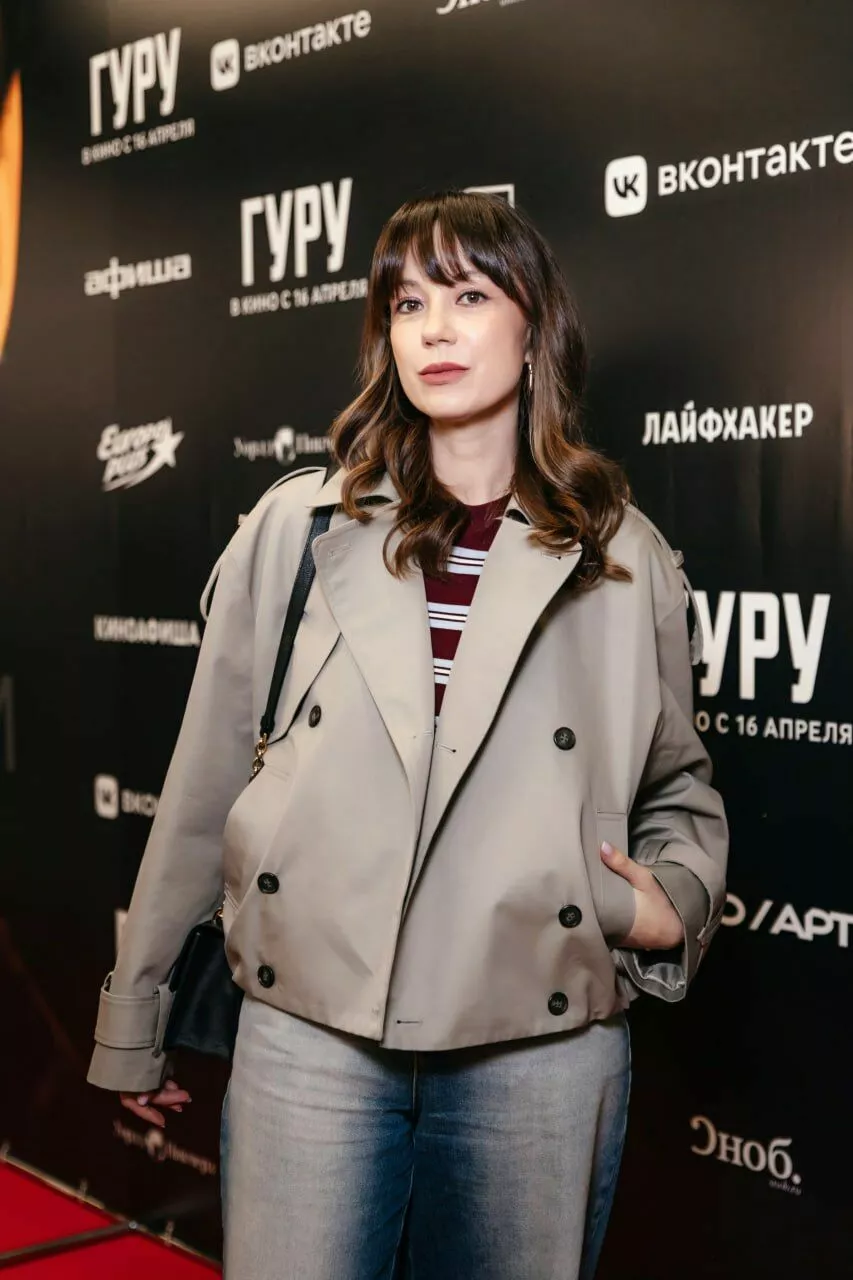 Виктория Богатырева