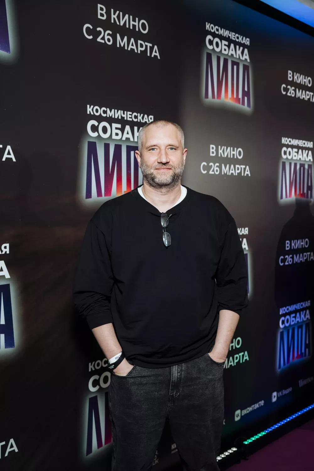 Юрий Быков