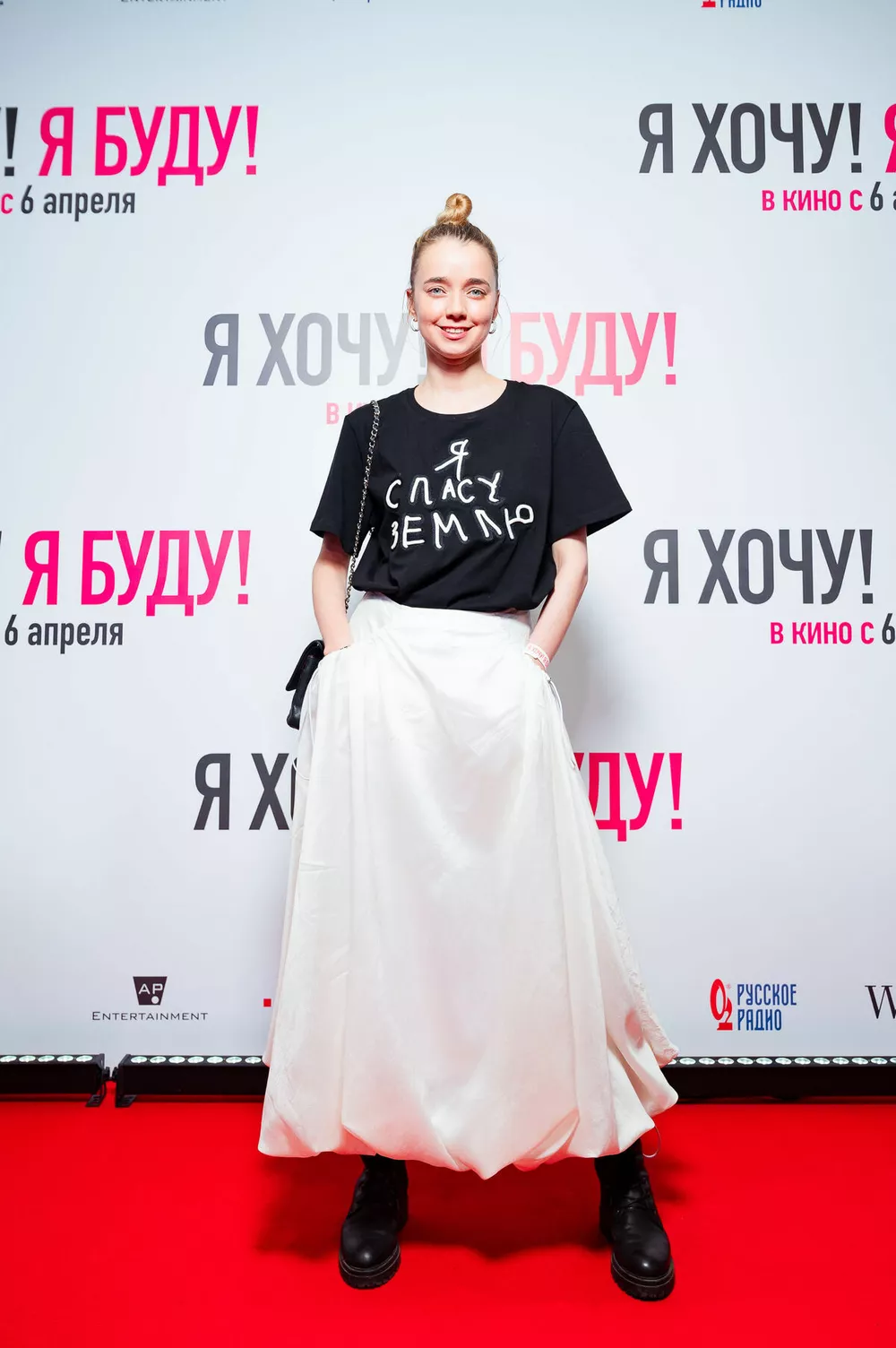 Алена Чехова