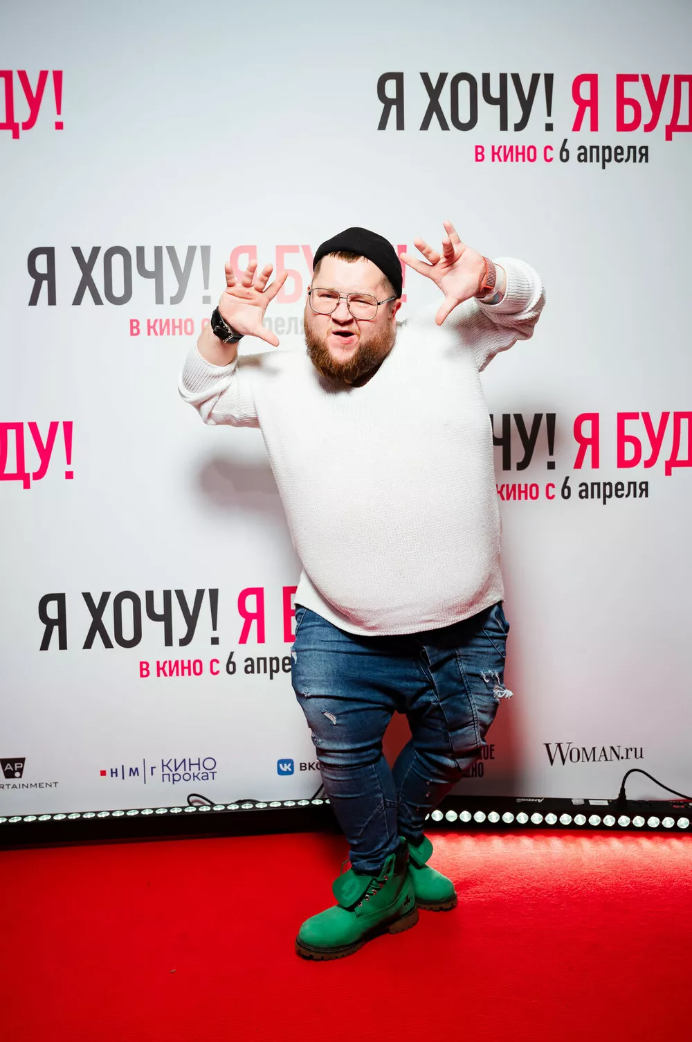 Дмитрий Красилов