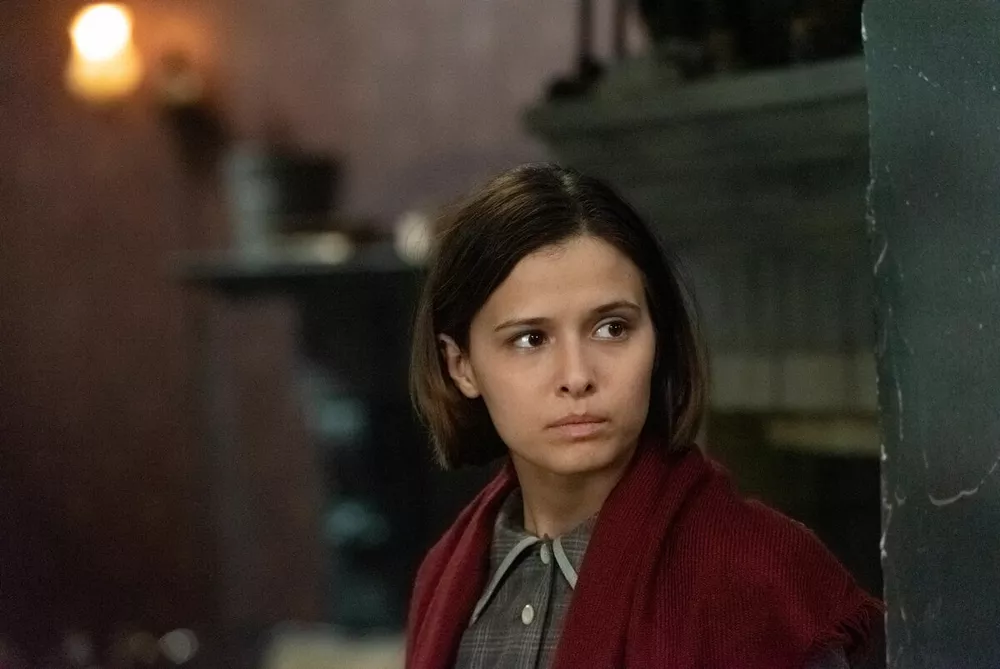 Любовь Аксенова