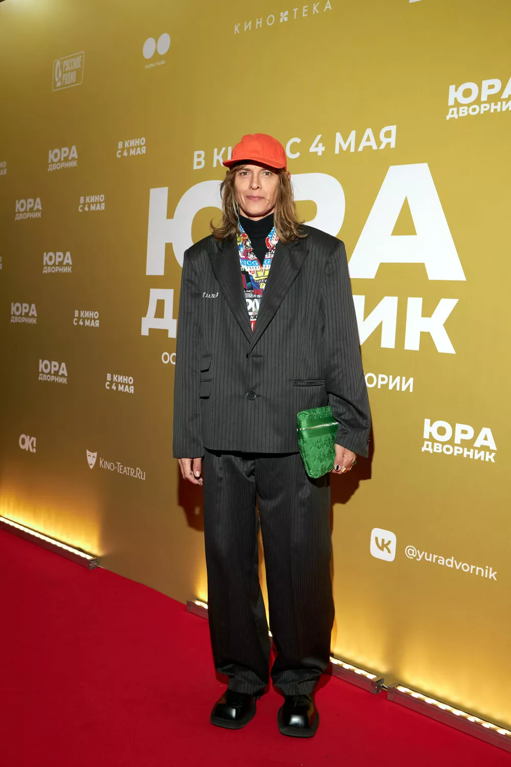 Владислав Лисовец