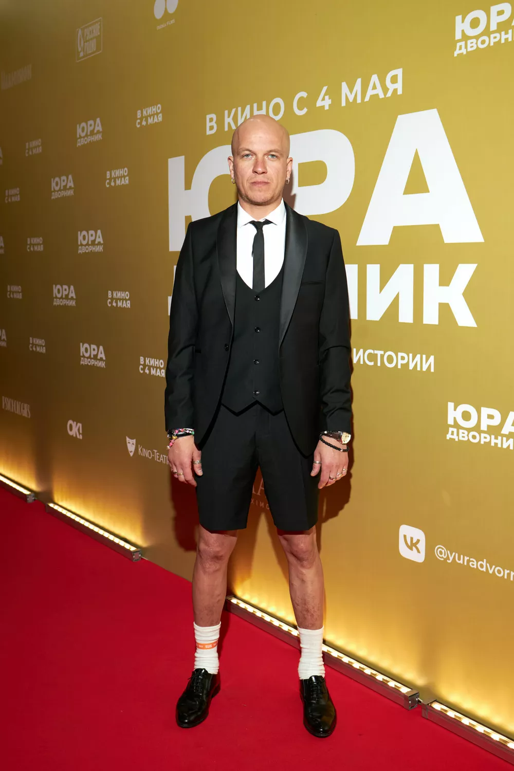 Антон Кузнецов