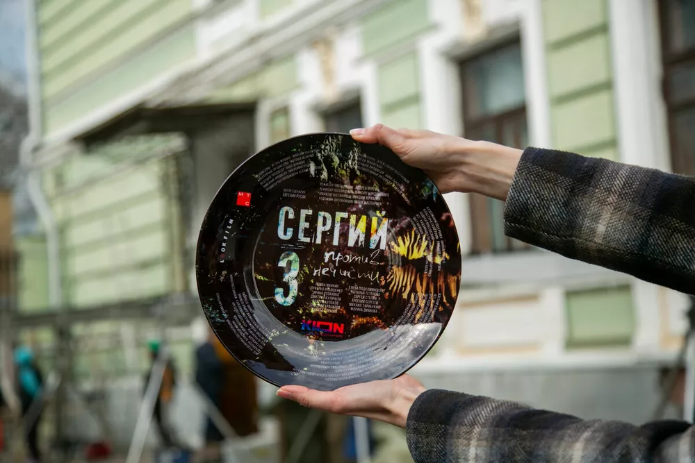 Кадры со съемок