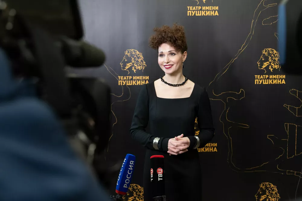 Александра Урсуляк