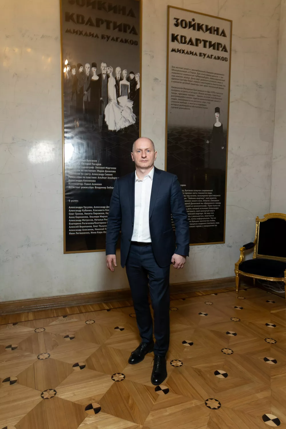 Владимир Жуков, директор Театра имени Пушкина