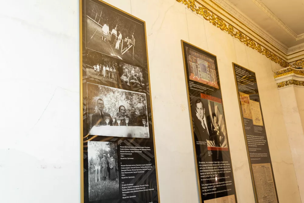 Выставка “Зойкина квартира”
